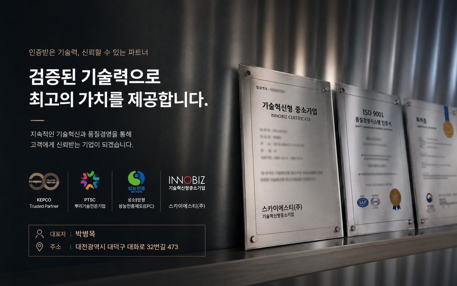 ChatGPT Image 2026년 6월 3일 오전 12_15_35